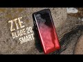 Топ за свои деньги! Обзор ZTE Blade 20 Smart