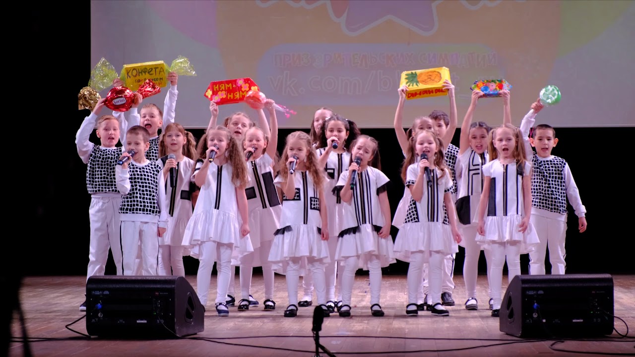 сладкая вата на моих губах. песенка детские конфеты. песенка сладкоежек. маша и медведь. академия голосок настя соколовская.