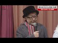 速報 皆川おさむさん死去 62歳 黒ネコのタンゴ の歌手 速報 皆川おさむさん死去 62歳 黒ネコのタンゴ の歌手