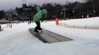 snowboard BOX4 craugh