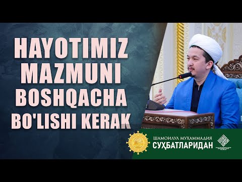 Video: Ayol dahosi yo'lida: qanday qilib Rossiyadan kelgan qo'shimcha Imre Kalmanni musiqadan uzoqlashtirdi