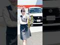 日産 セレナ e-power ハイウェイスターV の紹介です!いつもより若干紹介メインでやらせて貰ってます♪ #日産 #セレナ #ミニバン #ニッサン #自動車 #埼玉 #車好き