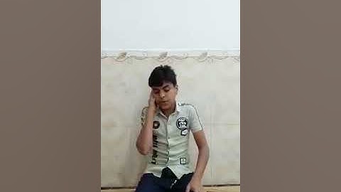 القارئ محمد حسين الخفاجي سورة الحمد