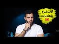 الآن أسوأ وقت لشراء جوال يدعم 5G - الجيل الخامس!