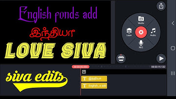 kinemaster fonds add 2022 new Tamil fonts English fonds add tamil tricks