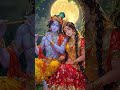 krishna ji #krishna #radhakrishna #krishnabhakti #kriahnabhajan #pleasegod