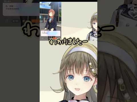お姉さん感あふれる莉波にオギャる英リサ【ぶいすぽっ！/切り抜き】