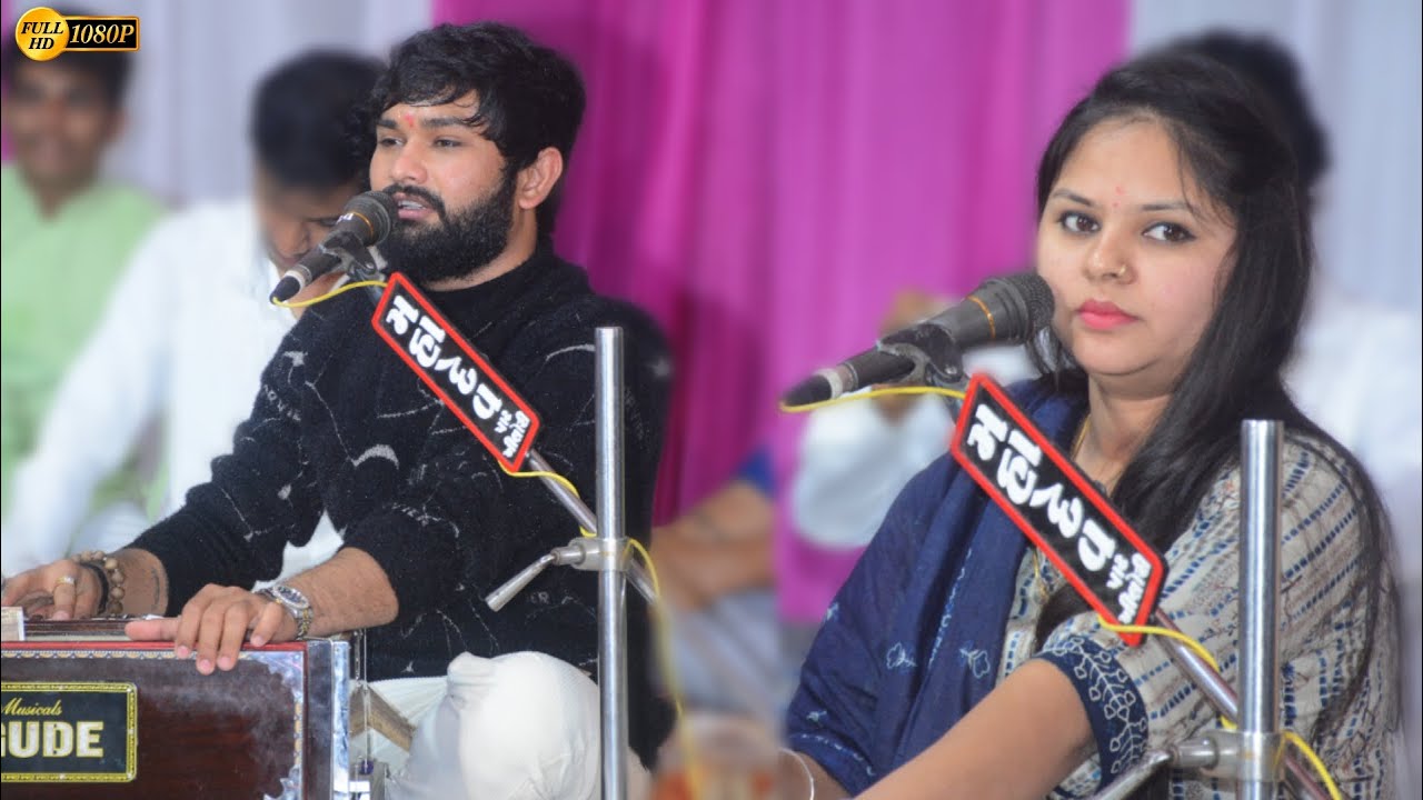 હા..તમારી જુગલબંધી || Vivek Sanchla | Manisha Paghdi | Bewfa New Song - 2023