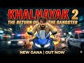 Khalnayak 2 Song | Nayak Nahi Khalnayak | Trailer 2026 | Viral Song | Ballu Returns | #khalnayak.