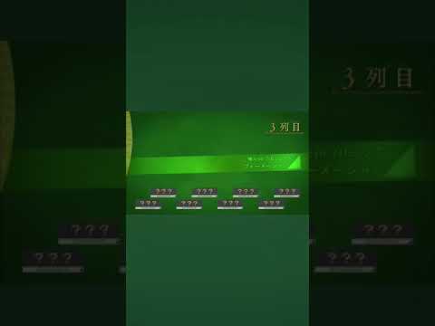 欅坂46 7thシングル フォーメーション発表