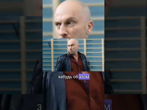 🔥НАГИЕВ В НОВОМ ПИДЖАКЕ | ФИЗРУК 4 СЕРИЯ#физрук#тнт#сериалы#кино#лучшее#топ#комедия#новое#рек#врек