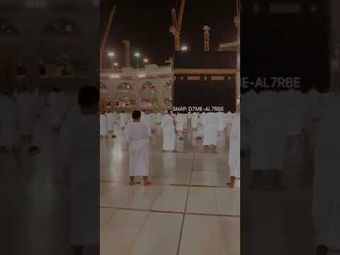 استو