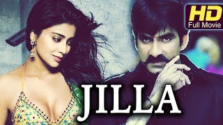 Jilla | Ravi Teja, Shriya, Prakash Raj | Tamil Dubbed Movie Online