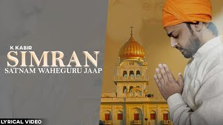 Simran Satnam Waheguru Jaap K Kabir Music Viishal White Cube Music