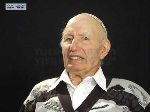 דוד מזרחי ראיון מלא 