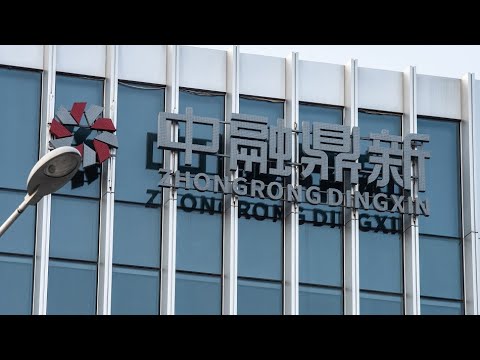 Read more about the article China’s Zhongrong Misses Payments as Fallout Spreads – Bloomberg Television