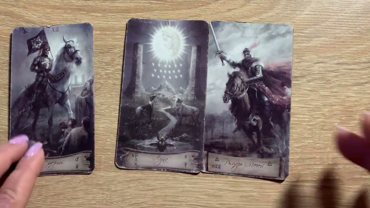 Одесская область. Март. 