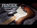 Fender American Ultra Stratocaster (Mocha Burst)