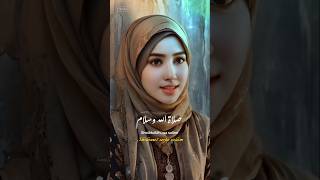 Download Lagu SYAHDUNYA NYA SHOLAWAT INI #solawatmerdu #sholawanabipalingmerdu#sholawatnabimuhammad MP3