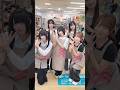 DAISOストアソング 「#ハッピープライスパラダイス」 PV #チャムトト 出演中🎧ྀི♪⋆.✮