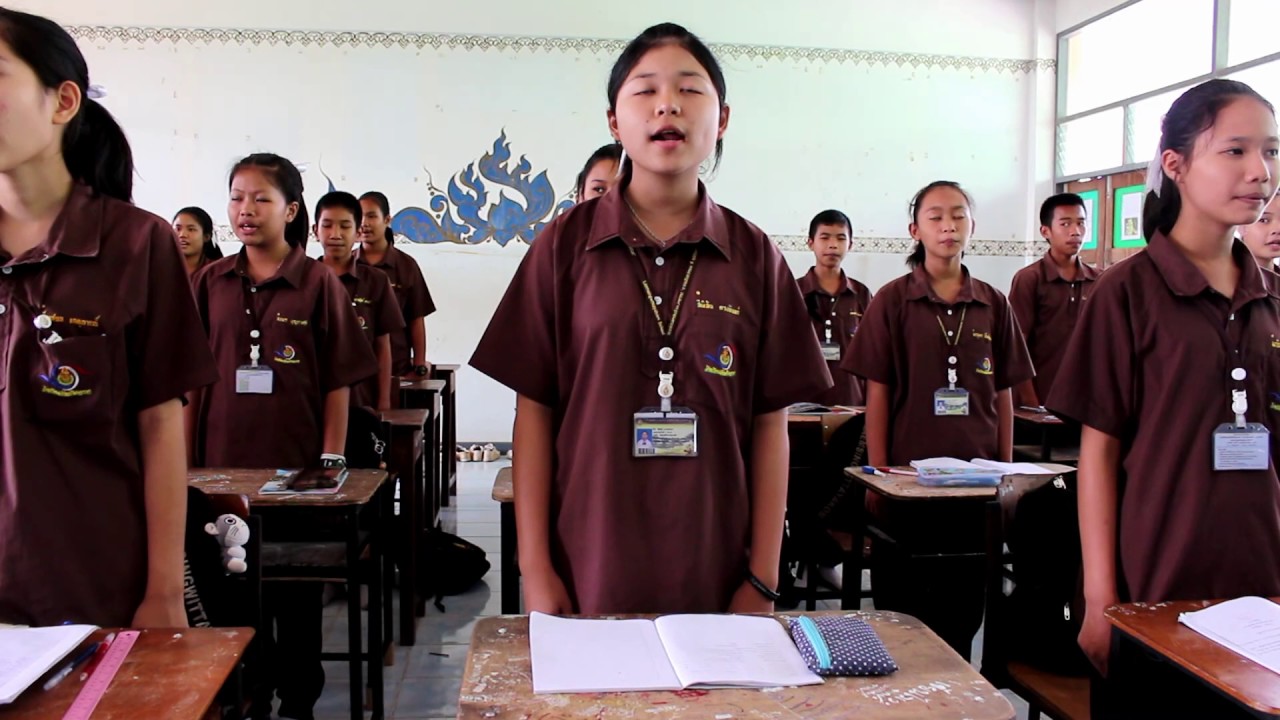 แนะนำสถานที่ต่างๆ ของโรงเรียนแหลมสิงห์วิทยาคมฯ