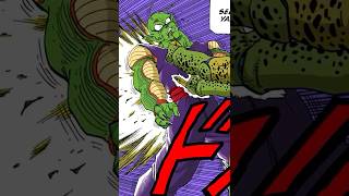 Cell Saga Power Scaling Part 42 #DBZ #DragonBallZ #dragonballsuper #shorts