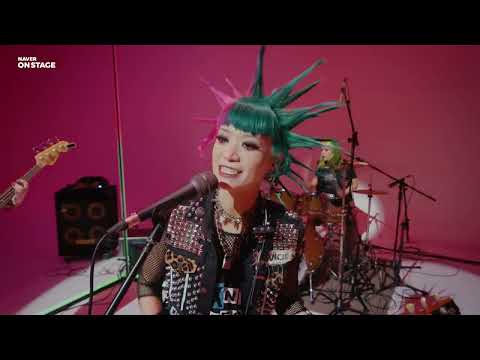 [온스테이지 2.0] 럼킥스(RUMKICKS) - PUNK is nowhere