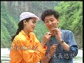 〈蘇州夜曲〉國語卡拉OK - 原唱:李香蘭/演唱:費玉清