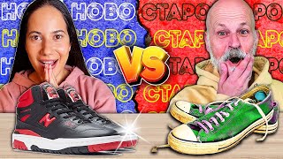 :  vs SECOND HAND Challenge