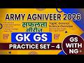 ARMY AGNIVEER 2026 SAFLTA SERIES CLASS - 4