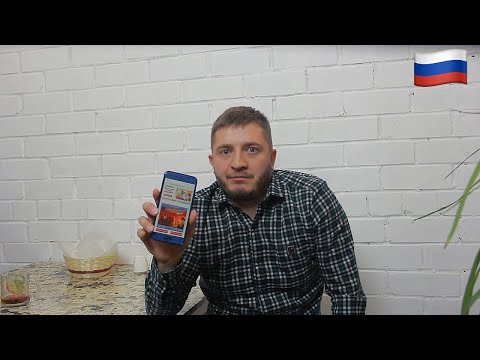 ვიტამიმ ომსკიდან 2 წლის განმავლობაში ინტერნეტში 7000 000 რუბლის ფული გამოიმუშავა!