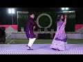 Wedding Couples Dance Performance,## Tere Sang Sang Rah Kar Mai Rang Jau New 2023