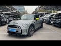 MINI COOPER SE 2022