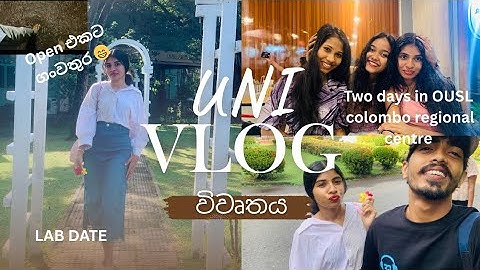 Life as a Uni Student | Lab Sessions + Chaos 😂 THE OPEN UNIVERSITY OF SRI LANKA #openuniversity 