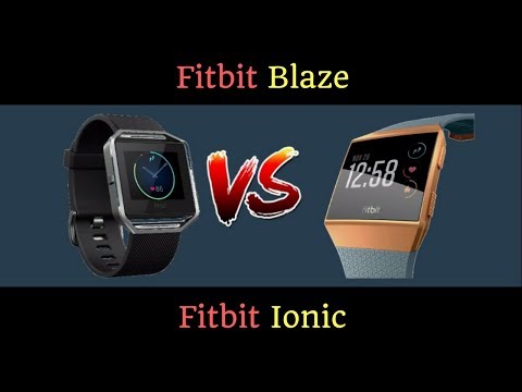 Fitbit Blaze vs Fitbit Ionic | Tech Master