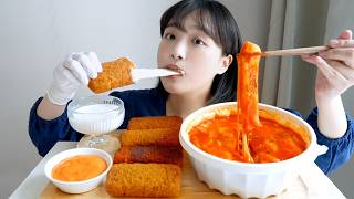 Chili’s Cheese Sticks and Tteokbokki Mukbang❤️ (ft. Cheese Rice Paper Tteokbokki) MUKBANG ASMR :D