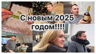 видео: Наш новый 2025 год 🎄🧨🎉 готовим Суши 🍣 Манты🥟 , не готовьте с такого теста ✔️ стол накрыт ✔️ Влог картинка: Наш новый 2025 год 🎄🧨🎉 готовим Суши 🍣 Манты🥟 , не готовьте с такого теста ✔️ стол накрыт ✔️ Влог