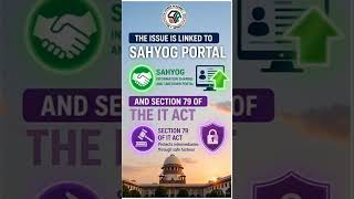 Sahyog Portal: India’s New Weapon Against Cyber Crime! 🚨 | Meta Collaboration Explained#CyberCrime