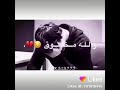 اغاني حزينه مخنوق 