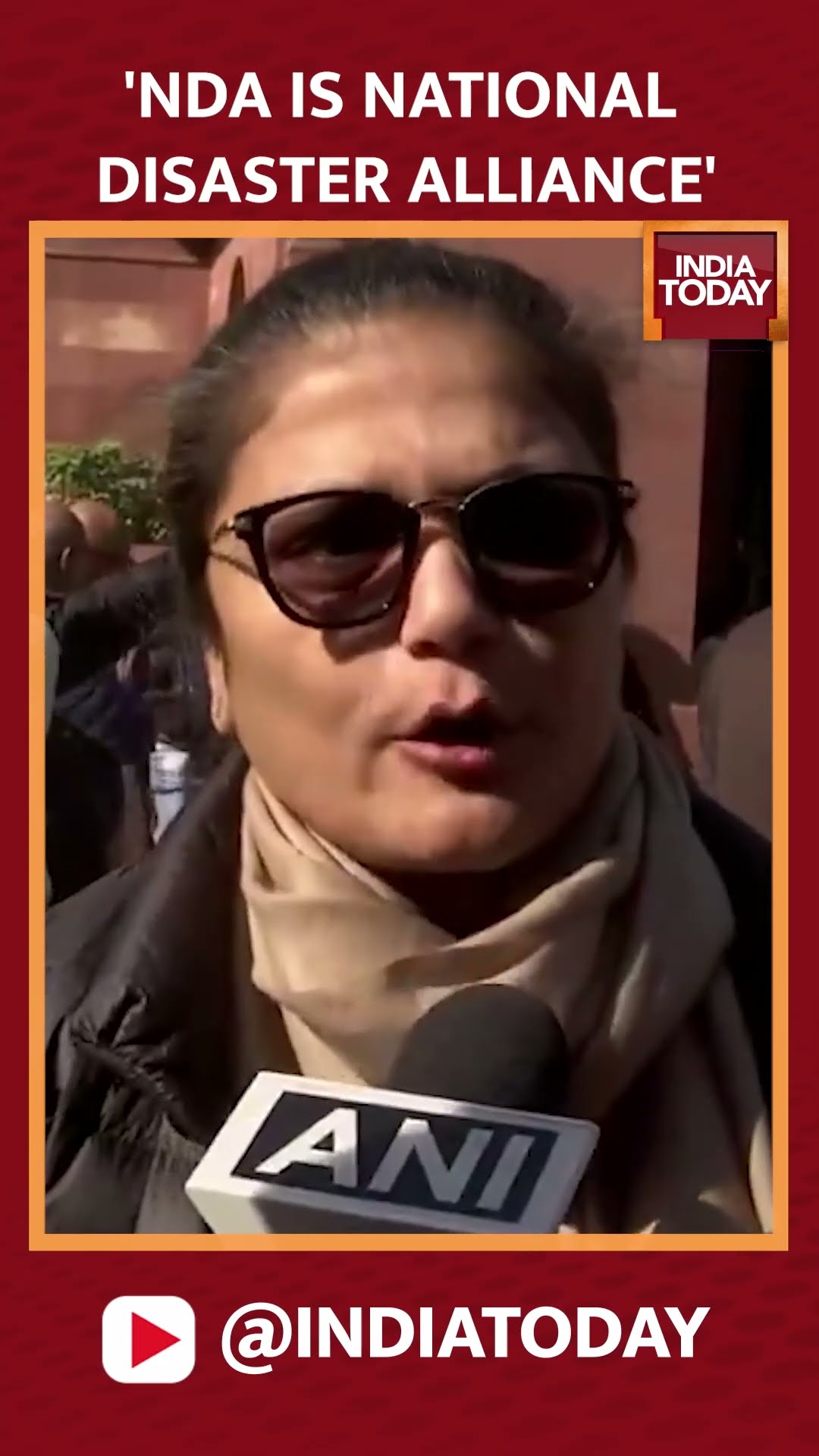 TMC MP Sushmita Dev Says, 'NDA Is National Disaster Alliance' #wintersession #oppositionprotest