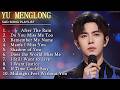 You Will Cry Listening To Yu Menglong Alan Yu Saddest Covers Yumenglong Alanyu
