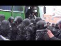 "Тигр" и внутренние войска избивают митингующих..