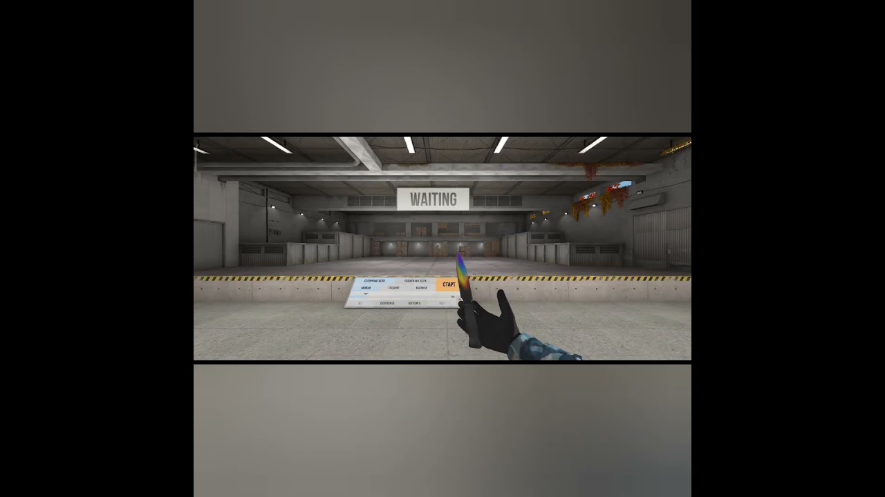 СЕКРЕТНАЯ АНИМАЦИЯ НОЖА СТИНГ! 