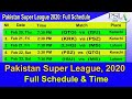 PSL 2020 Full Schedule & Time Table || Pakistan Super League 2020 Schedule ||  PSL 5