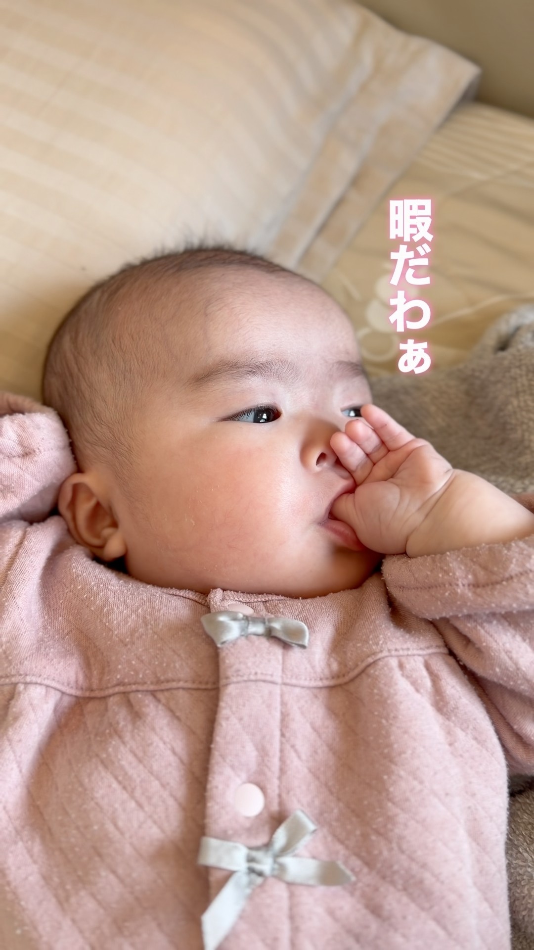 Only this person can save a bored baby!! #baby #shorts - YouTube