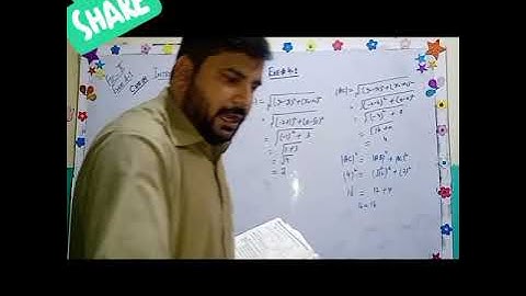 Chapter 4; Exercise 4.1 FSC part 2 mathematics