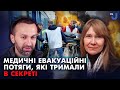 &quot;Після ампутації всіх кінцівок сказав: краще б не рятували мене. А тепер бігає марафони&quot; - Солошенко