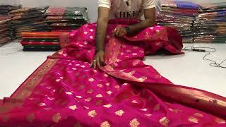 Soft and rich banarasi silk saree with gold zari weaving work. screenshot 4