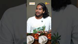 ലോകത്ത് എവിടെപ്പോയാലും ഈയൊരു കോമ്പിനേഷനെ വെല്ലാൻ മറ്റൊന്നിനും കഴിയില്ല | Hitchhiking Nomad Interview
