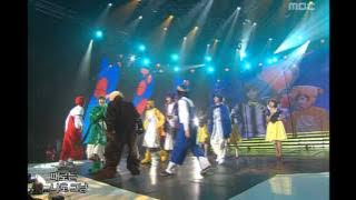 TVXQ - Balloon, 동방신기 - 풍선, Music Core 20061118
